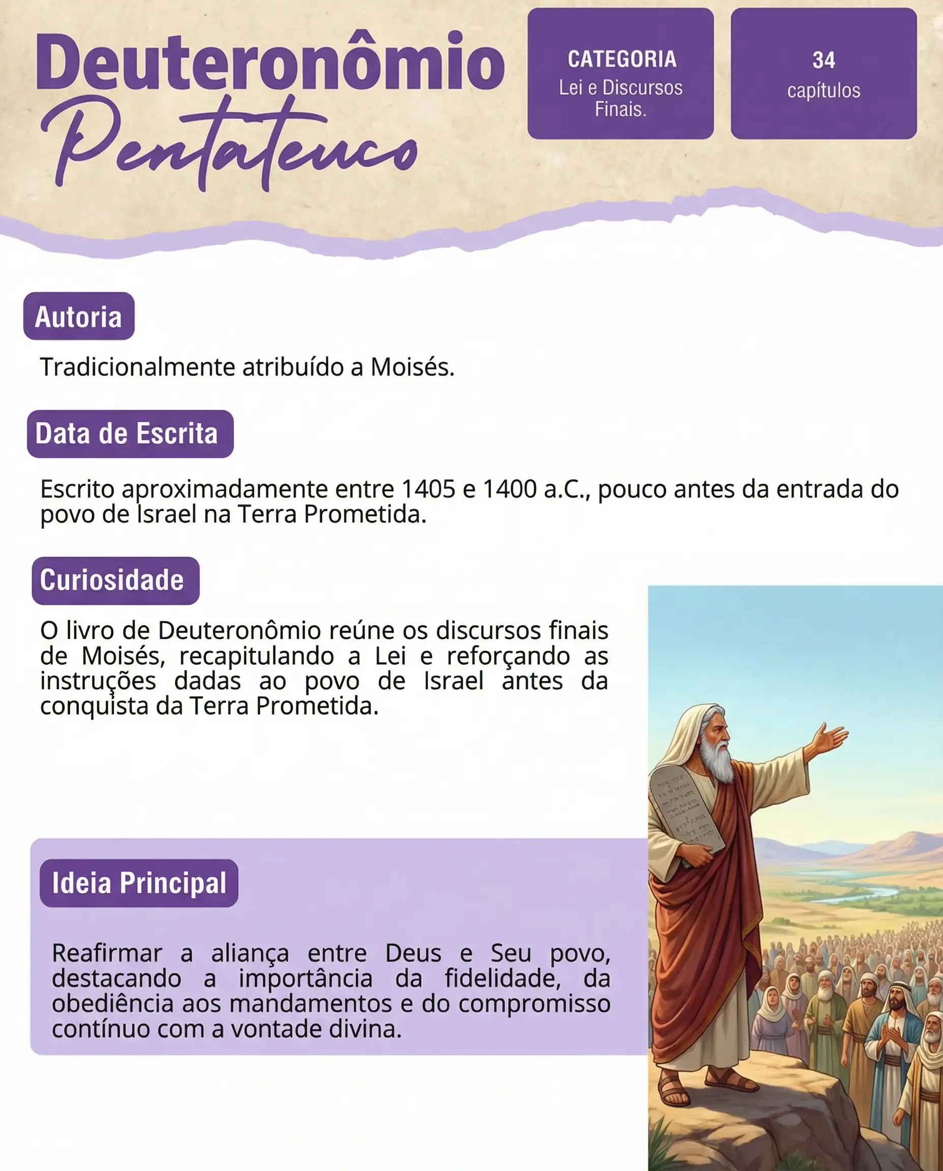 pe2